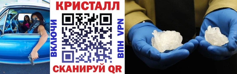 Амфетамин Premium  где можно купить   Севск 