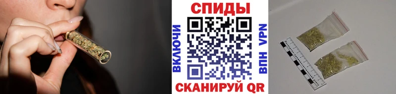 БУТИРАТ BDO  гидра tor  Севск 