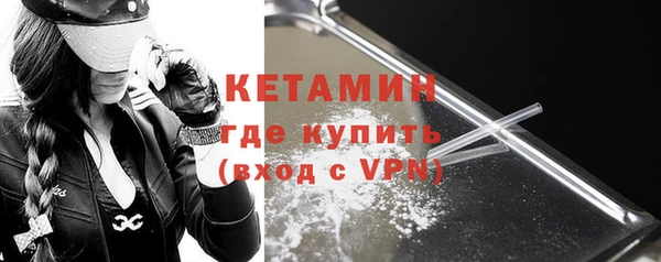 кокаин колумбия Иннополис