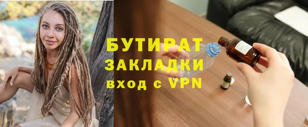кокаин колумбия Иннополис