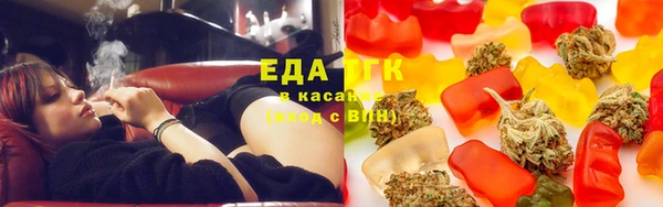 меф VHQ Инта