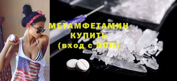 Альфа ПВП Приозерск