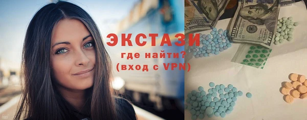 меф VHQ Инта