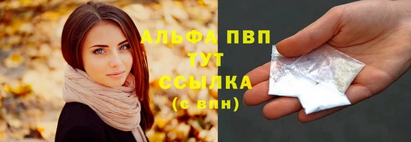 кокаин колумбия Иннополис