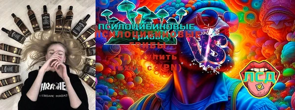 кокаин колумбия Иннополис