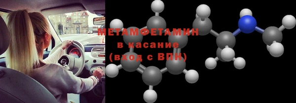 кокаин колумбия Иннополис