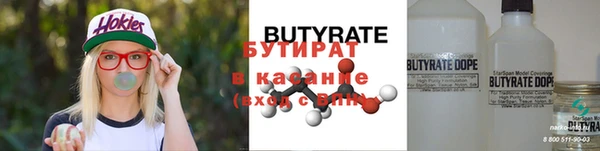 кокаин колумбия Иннополис