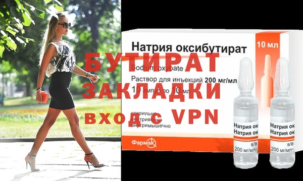 кокаин колумбия Иннополис