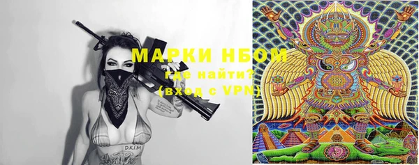кокаин колумбия Иннополис