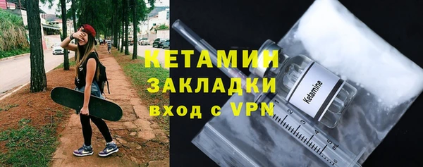 кокаин колумбия Иннополис