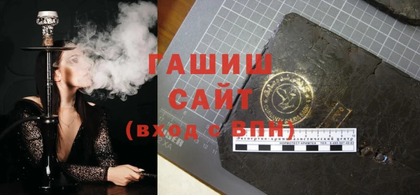 меф VHQ Инта