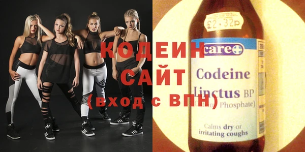 меф VHQ Инта