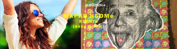 кокаин колумбия Иннополис