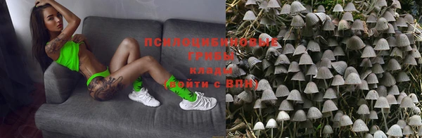 кокаин колумбия Иннополис